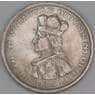 Литва 10 лит 1936 КМ83 AU арт. 53335