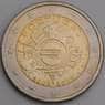 Португалия 2 евро 2012 КМ812 10 лет евро наличными UNC арт. 46787