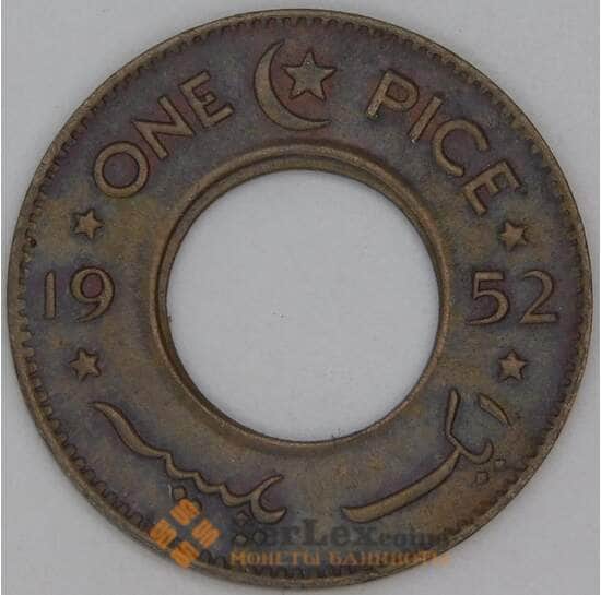 Пакистан 1 пайс 1952 КМ1 XF арт. 54229