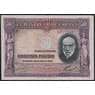 Испания 50 песет 1935 Р88 VF арт. 50359