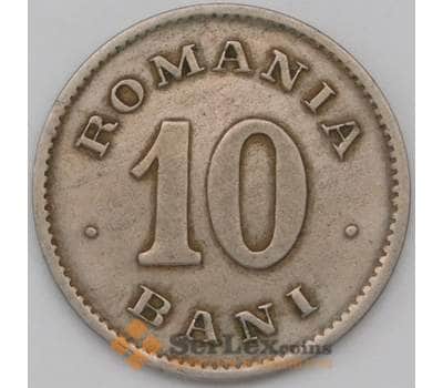 Монета Румыния 10 бани 1900 КМ24 VF арт. 22669