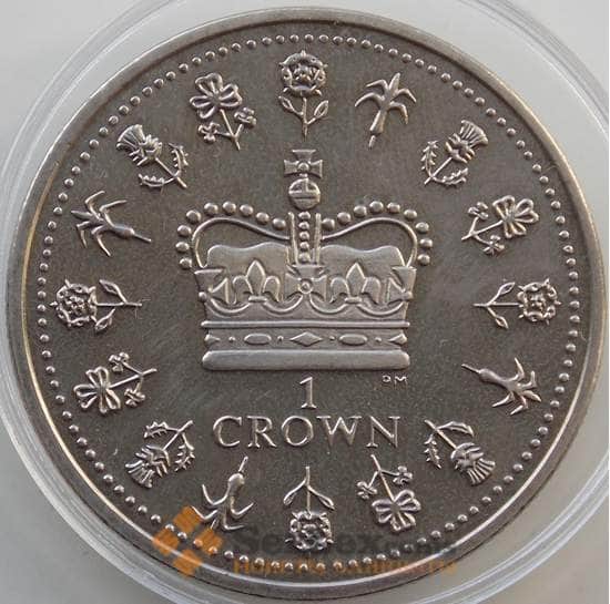 Остров Вознесения 1 крона 2013 BU  арт. 13833