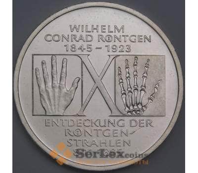 Германия монета 10 марок 1995 КМ187 Proof арт. 43547