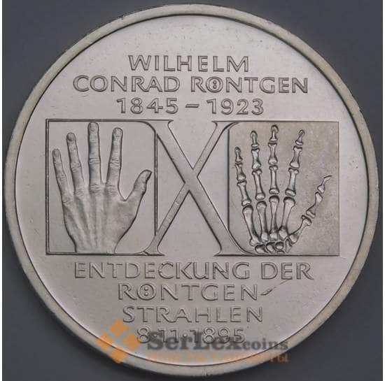 Германия монета 10 марок 1995 КМ187 Proof арт. 43547