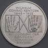 Германия монета 10 марок 1995 КМ187 Proof арт. 43547
