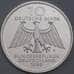 Германия монета 10 марок 1995 КМ187 Proof арт. 43547