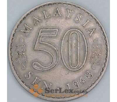 Малайзия 50 сен 1968 КМ5 VF арт. 56484