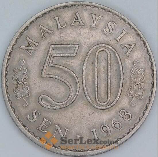 Малайзия 50 сен 1968 КМ5 VF арт. 56484 Малайзия 50 сен 1968 КМ5 VF арт. 56484