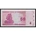 Зимбабве банкнота 50 долларов 2009 Р96 UNC арт. 41004