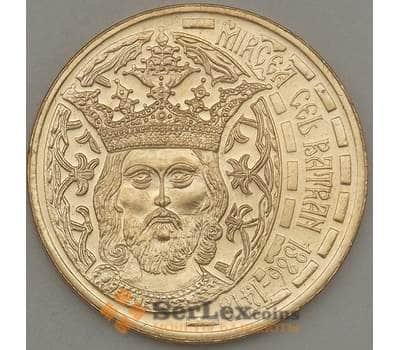 Монета Румыния 50 бани 2011 UNC Король Мирча Старый арт. 21346