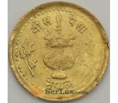 Монета Непал 20 пайс 1978 КМ813 UNC ФАО (J05.19) арт. 18696