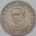 Монета Польша 20 злотых 1976 Y69  арт. 36937