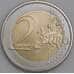 Германия монета 2 евро 2018 КМ367 UNC Берлин арт. 45634