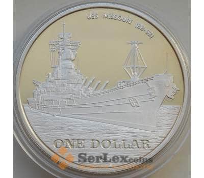 Окинава Военная база 1 доллар 2016 Proof посеребрение Корабль арт. 14303