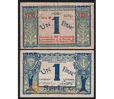 Франция Торговая Палата Ницца 1 франк 1917 VF арт. 52080