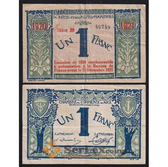 Франция Торговая Палата Ницца 1 франк 1917 VF арт. 52080