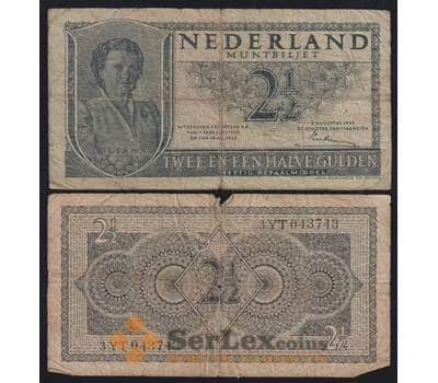 Нидерланды 2 1/2 гульдена 1949 Р73 G-VG арт. 53550