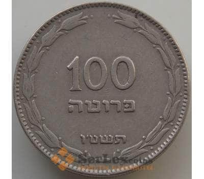 Монета Израиль 100 прут 1955 КМ14 VF арт. 14629