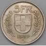 Швейцария 5 франков 1967 КМ40 AU арт. 28182