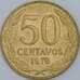 Чили 50 сентаво 1978 КМ206а UNC арт. 57736