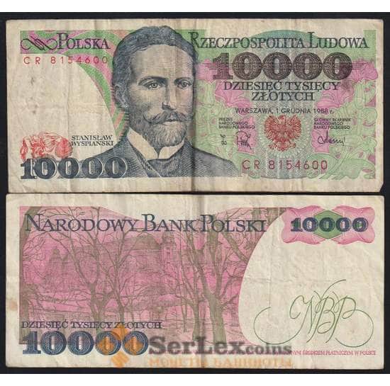 Польша банкнота 10000 злотых 1988 Р151 F арт. 47800