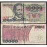 Польша 10000 злотых 1988 Р151 F арт. 47800