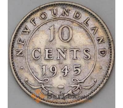 Монета Ньюфаундленд 10 центов 1945 КМ20а  арт. 30748