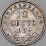 Ньюфаундленд 10 центов 1945 КМ20а  арт. 30748