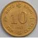 Монета ГонКонг 10 центов 1985 КМ55 UNC (J05.19) арт. 17309