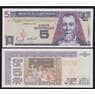 Гватемала 5 кетцаль 2006 Р106b UNC арт. 51610