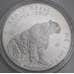 Казахстан монета 2 тенге 2023 Барс инвестиционная 2 oz арт. 47591