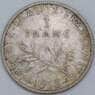 Франция 1 франк 1918 КМ844 XF арт. 57388