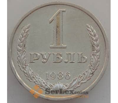 Монета СССР 1 рубль 1986 Y134a.2 XF арт. 13402