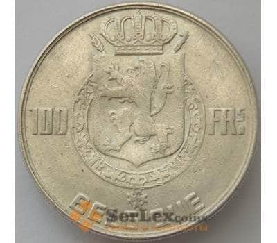 Монета Бельгия 100 франков 1950 КМ138 AU Belgique Серебро (J05.19) арт. 16134