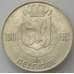 Монета Бельгия 100 франков 1950 КМ138 AU Belgique Серебро (J05.19) арт. 16134