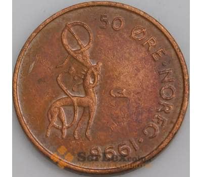 Норвегия монета 50 эре 1996-2011 КМ460 XF арт. 45548