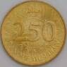 Ливан монета 250 ливров 2009 UC#1 UNC арт. 45608