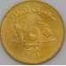 Ливан монета 250 ливров 2009 UC#1 UNC арт. 45608