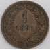 Австрия монета 1 крейцер 1891 КМ2187 ХF арт. 45983