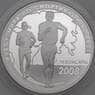 Россия 3 рубля 2008 Proof Спортивная ходьба. Кубок мира. Чебоксары. арт. 29686