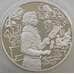 Монета Россия 3 рубля 1999 Y637 Proof А.С. Пушкин стоит (АЮД) арт. 11175