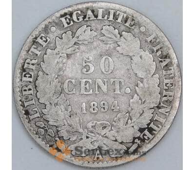 Франция 50 сантимов 1894 А КМ834 VG арт. 57384