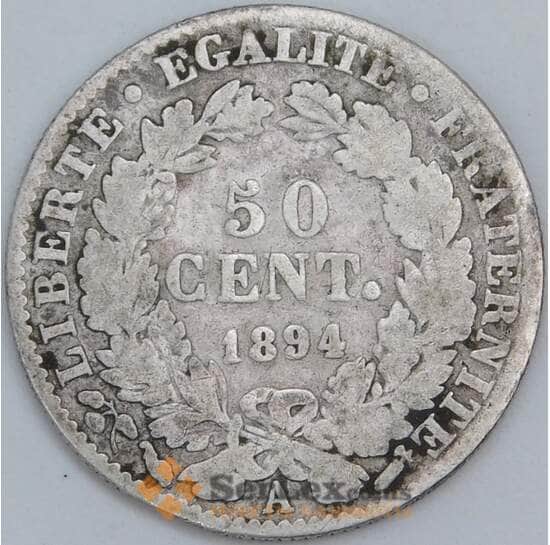 Франция 50 сантимов 1894 А КМ834 VG арт. 57384 Франция 50 сантимов 1894 А КМ834 VG арт. 57384
