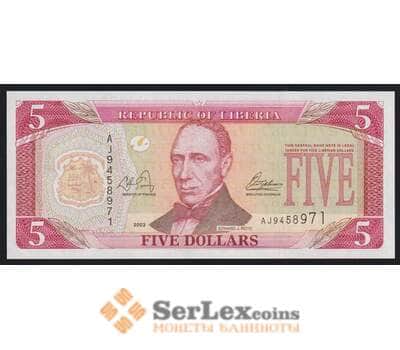 Либерия 5 долларов 2003 Р26а UNC арт. 52199