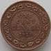 Монета Канада 1 цент 1918 КМ21 VF+ арт. 11672