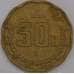 Монета Мексика 50 сентаво 2004 КМ549 VF арт. 39095