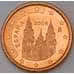 Монета Испания 1 евроцент 2006 BU из набора арт. 28740