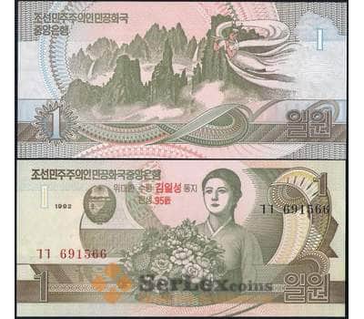 Банкнота Северная Корея 1 Вона 2007 Р49 UNC 95 лет Ким Ир Сен арт. 29160
