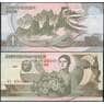 Северная Корея 1 Вона 2007 Р49 UNC 95 лет Ким Ир Сен арт. 29160