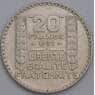 Франция монета 20 франков 1933 КМ879 XF арт. 39899